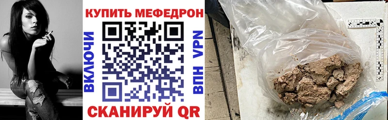 Купить наркотики сайты Октябрьский АМФЕТАМИН  ГАШ  МАРИХУАНА  ГЕРОИН  КОКАИН 