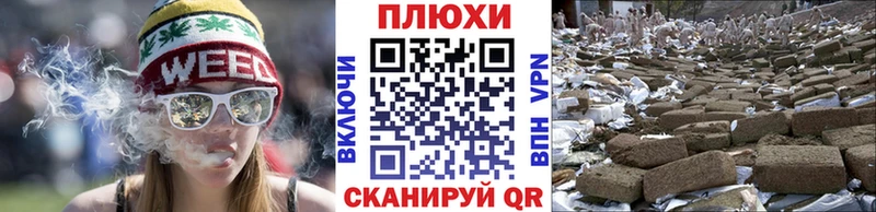 OMG сайт  shop телеграм  Гашиш hashish  Октябрьский 