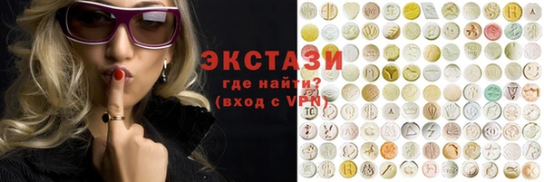 каннабис Костерёво
