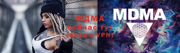 a pvp Красноперекопск