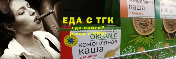 mdpv Краснослободск
