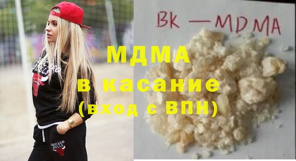 прущий лед Корсаков
