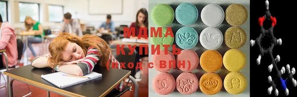 каннабис Костерёво