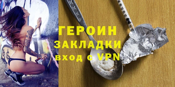 mdpv Краснослободск