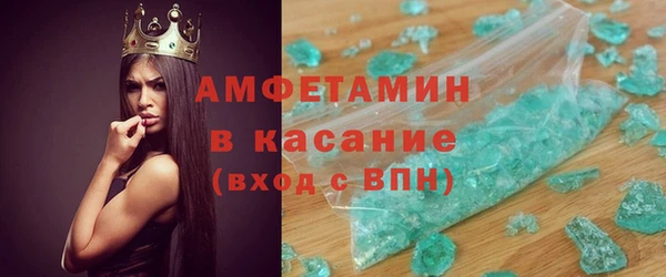 прущий лед Корсаков