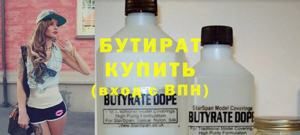 стаф Коряжма