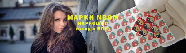 каннабис Костерёво