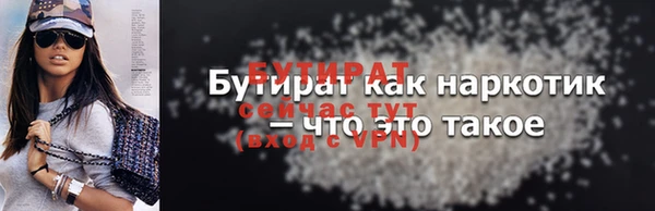 каннабис Костерёво