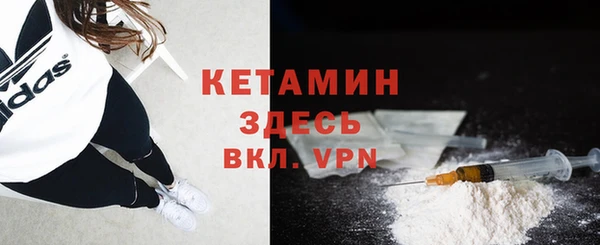 прущий лед Корсаков