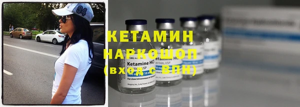 каннабис Костерёво