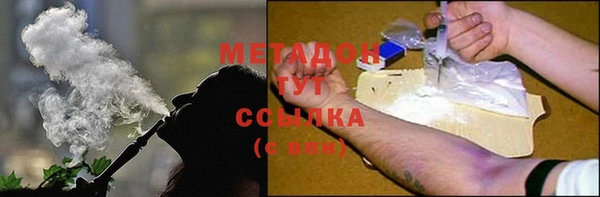 mdpv Краснослободск