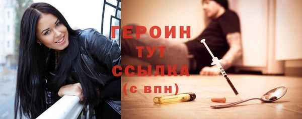 a pvp Красноперекопск