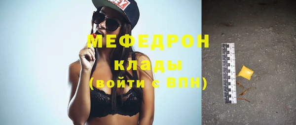 прущий лед Корсаков