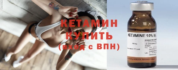 каннабис Костерёво