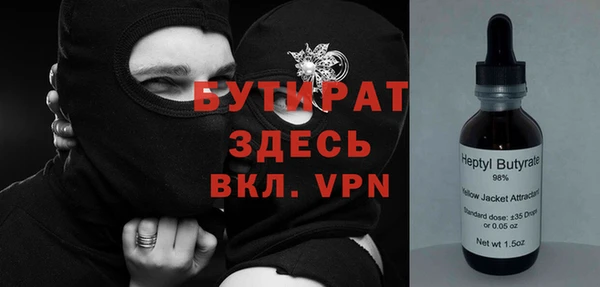 каннабис Костерёво