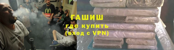стаф Коряжма