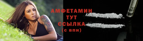 каннабис Костерёво