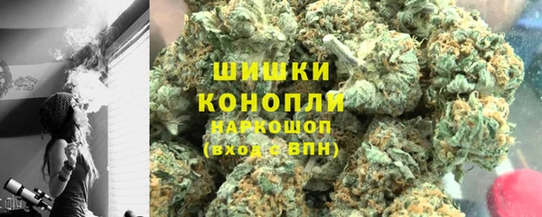 a pvp Красноперекопск