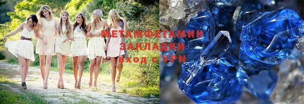 прущий лед Корсаков