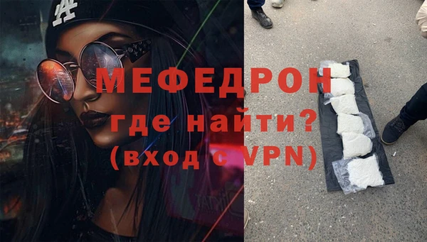 стаф Коряжма