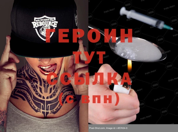 стаф Коряжма