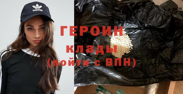 прущий лед Корсаков