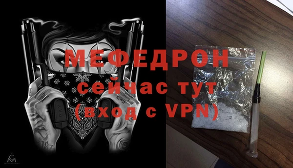 сатива Краснотурьинск