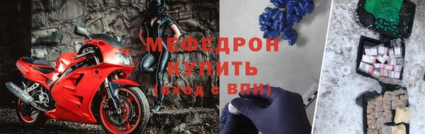 сатива Краснотурьинск