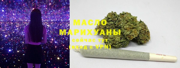 a pvp Красноперекопск
