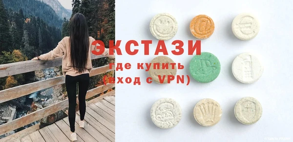 каннабис Костерёво