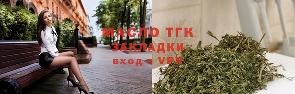 прущий лед Корсаков
