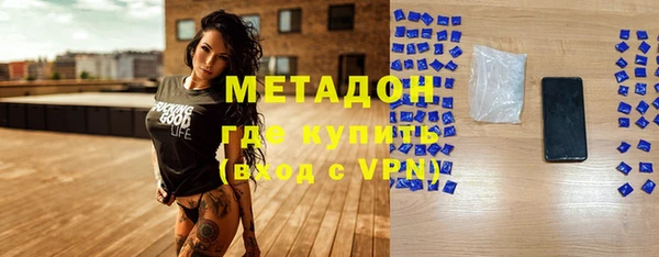 каннабис Костерёво