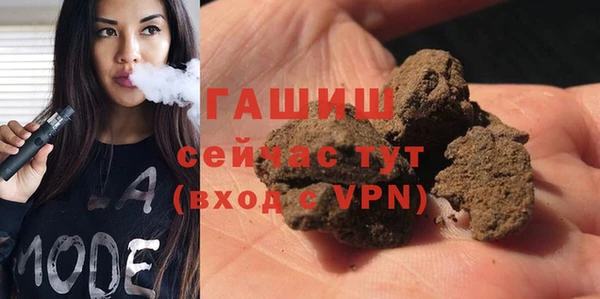 каннабис Костерёво