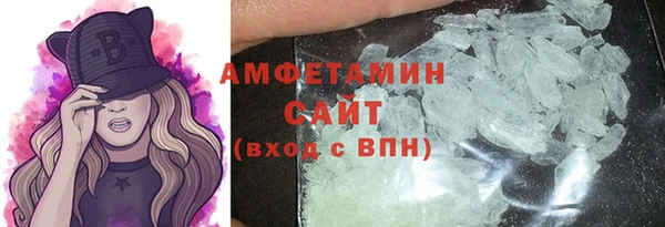 прущий лед Корсаков