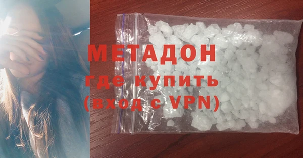 a pvp Красноперекопск
