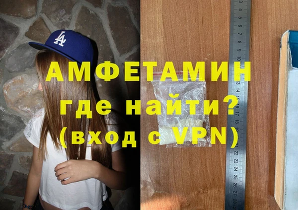 прущий лед Корсаков