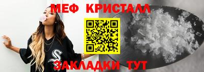 apvp Гатчина