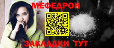 apvp Гатчина