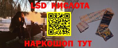 apvp Гатчина