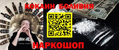 apvp Гатчина