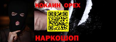 хмурый Абакан