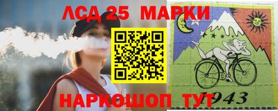 прущая мука Гай