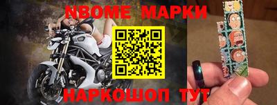 гидра Гагарин