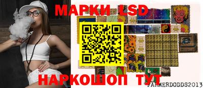 экстази Абинск