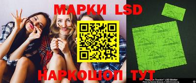 прущая мука Азнакаево