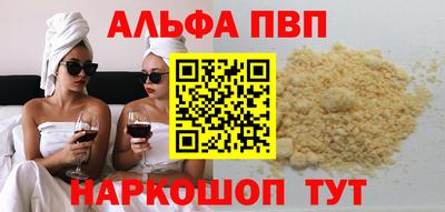 прущая мука Гай