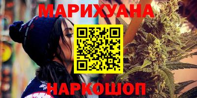 прущая мука Гай