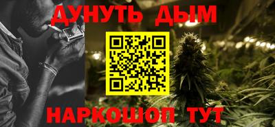 прущая мука Гай