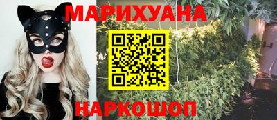 прущая мука Гай