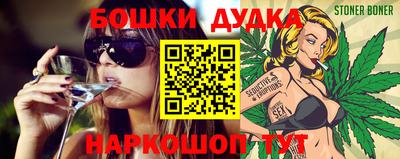 прущая мука Гай